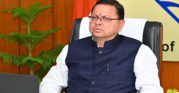 अधिकारियों को उत्तराखंड में मिलेगा वित्तीय साक्षरता बढ़ाने का प्रशिक्षण