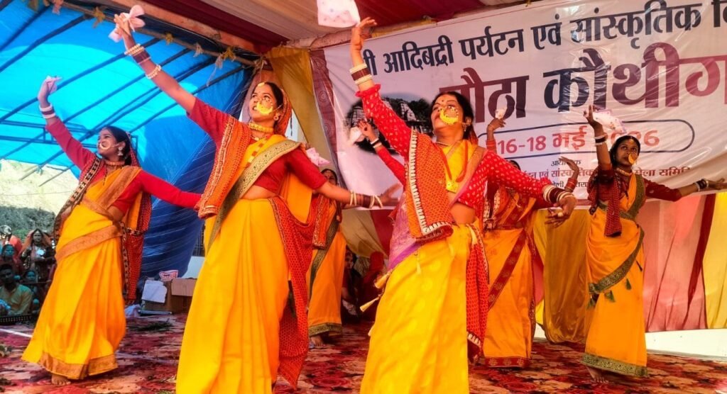महिला मंगल दलों की प्रस्तुतियों से सजा आदिबद्री का नौठा कौथीग मेला