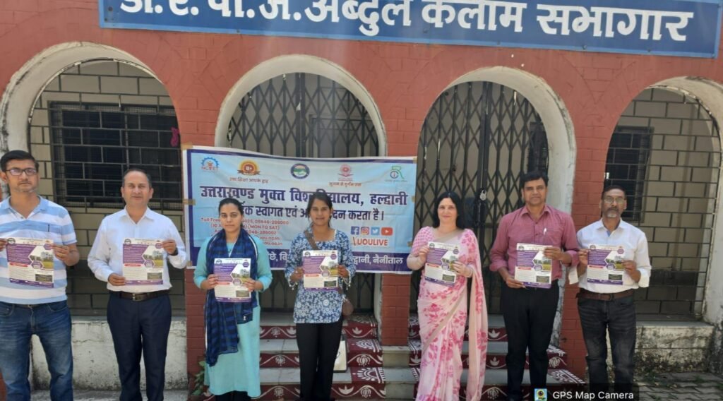 राजकीय स्नातकोत्तर महाविद्यालय कोटद्वार तथा राजकीय स्नातकोत्तर महाविद्यालय जयहरीखाल में प्रवेश जागरूकता कार्यक्रम आयोजित