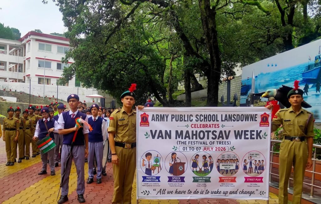 आर्मी पब्लिक स्कूल लैंसडाउन में वन महोत्सव सप्ताह के अंतर्गत पर्यावरण संरक्षण एवं जन-जागरूकता कार्यक्रमों का आयोजन