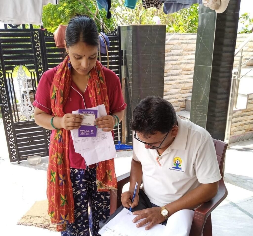 राशनकार्ड सत्यापन अभियान में बड़ी कार्रवाई, 7955 अपात्र राशनकार्ड निरस्त